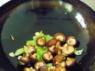 【浙菜】香菇青菜的做法步骤：8