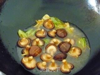 【浙菜】香菇青菜的做法步骤：10