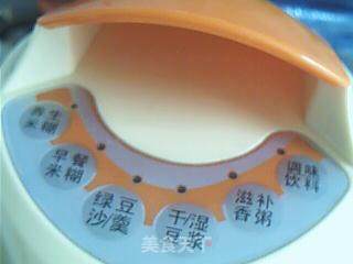 三色豆汁的做法步骤：10