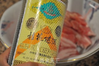 妈妈的味道·米粉蒸肉的做法步骤：2