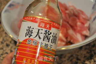 妈妈的味道·米粉蒸肉的做法步骤：3