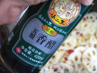 酸辣炝莲菜的做法步骤：11