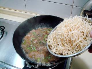 香喷喷“扁豆焖面”的做法步骤：4