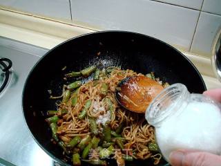 香喷喷“扁豆焖面”的做法步骤：7