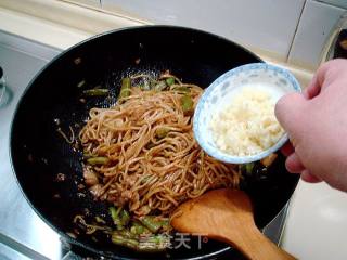 香喷喷“扁豆焖面”的做法步骤：8