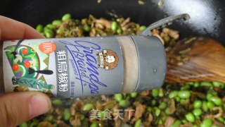 咸菜毛豆炒肉丝-----夏日下饭菜的做法步骤：11