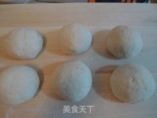 全麦葱花油饼的做法步骤：2