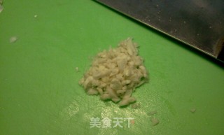 蒜泥南瓜的做法步骤：4