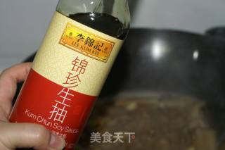 印尼风味--虾酱茄子的做法步骤：8