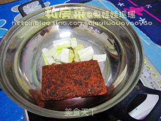 【兔纸私房菜】——躲在家中美美的吃香辣“馋嘴蛙”火锅的做法步骤：9