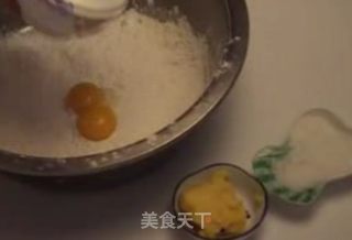 快乐饼干~的做法步骤：1