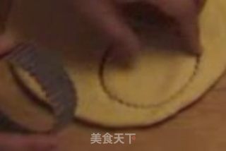 快乐饼干~的做法步骤：3
