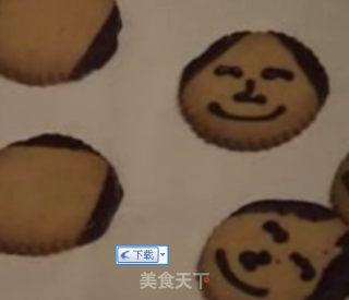 快乐饼干~的做法步骤：4