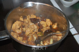 香菇蒸鸡肉的做法步骤：9
