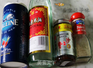 胡椒叶卷肉的做法步骤：4