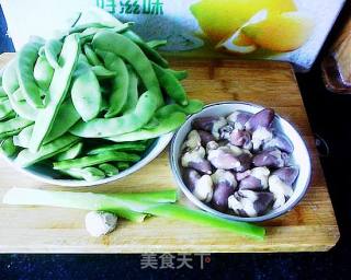 鸡心烧豆角的做法步骤：1