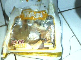 土豆红烧肉的做法步骤：3