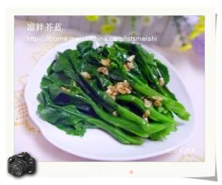 【夏季小凉菜】凉拌芥蓝的做法步骤：5
