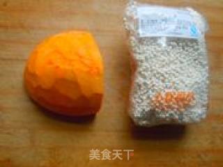 南瓜西米露的做法步骤：1