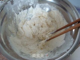 香酥美味——椒盐手抓饼的做法步骤：2