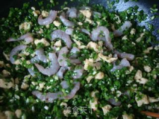 鲜香多汁——虾仁韭菜盒子的做法步骤：7