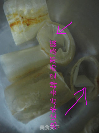 鲜肉酿鱼鳔的做法步骤：2