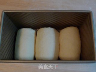 北海道土司的做法步骤：5