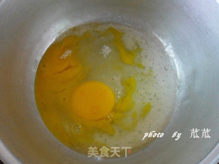 铜锣烧 （超详细）的做法步骤：4
