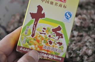 从小爱到大的味道·茴香猪肉饺的做法步骤：6