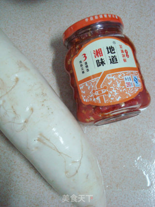 剁椒泡萝卜的做法步骤：1