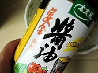 德味通油泼辣子拌鸡丝的做法步骤：9