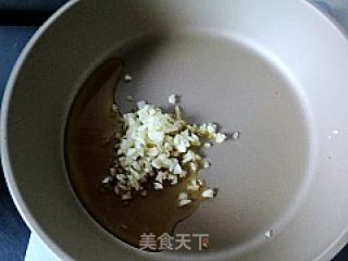 德味通油泼辣子拌鸡丝的做法步骤：11