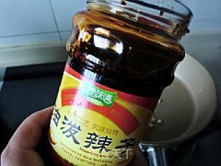 德味通油泼辣子拌鸡丝的做法步骤：12