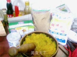 微波炉版南瓜饼的做法步骤：1