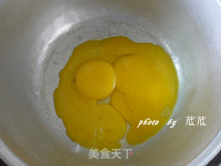 电饭锅版的 咖啡蛋糕 （超详细）的做法步骤：5