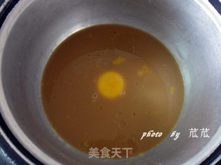 电饭锅版的 咖啡蛋糕 （超详细）的做法步骤：6