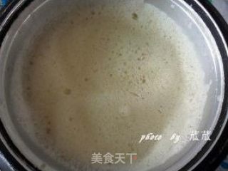 电饭锅版的 咖啡蛋糕 （超详细）的做法步骤：7