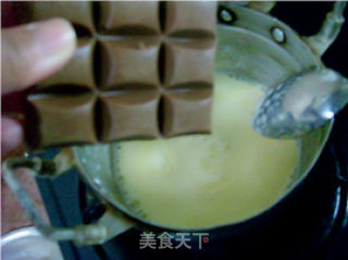 爱上冰淇淋@@巧克力冰淇淋的做法步骤：4