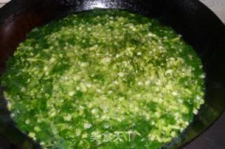 芹菜猪肉包的做法步骤：4