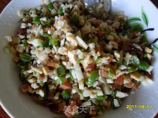 菜包饺的做法步骤：1