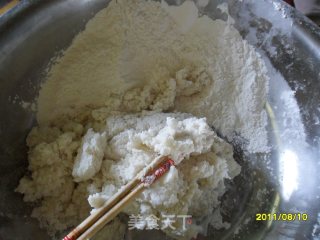 菜包饺的做法步骤：2