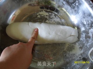 菜包饺的做法步骤：3