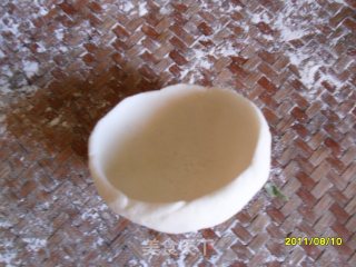 菜包饺的做法步骤：5