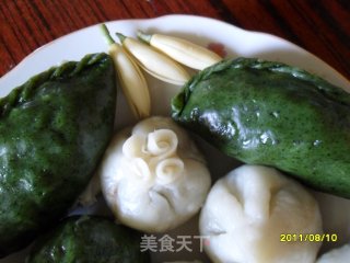 菜包饺的做法步骤：11