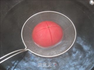 茄汁杂蔬炖豆腐的做法步骤：2