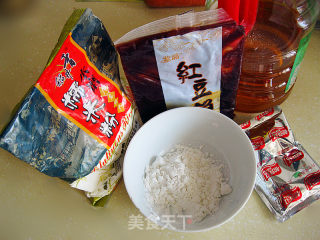 幸福的味道--糯米糍的做法步骤：1
