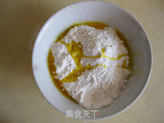 幸福的味道--糯米糍的做法步骤：2
