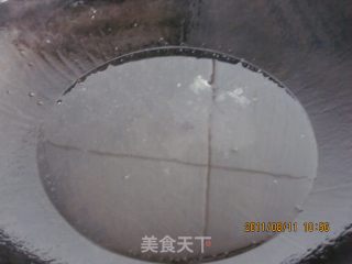 肉末茄子的做法步骤：3