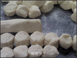 千岁长寿包的做法步骤：3