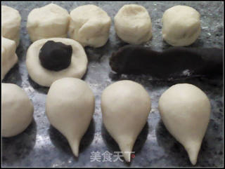 千岁长寿包的做法步骤：4